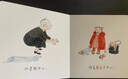 莫蘭和外婆系列啟蒙繪本：莫蘭和小面包卷+莫蘭和外婆（全2冊）綠色環(huán)保印刷 2-6歲隔代祖孫情。讓孩子學習刷牙洗臉，烤制小面包等生活小常識  曬單實拍圖