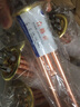 開(kāi)水器電熱管 熱水器加熱管 發(fā)熱管220v/3kw380v/6kw/9kw/12kw 63盤(pán)不銹鋼標準型380V9kw 曬單實(shí)拍圖