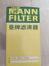 曼牌濾清器（MANNFILTER）原裝 機油濾芯/機濾濾清器/機油格W7159 適配 大眾CC 1.8T 2.0T（10至18款） 曬單實(shí)拍圖