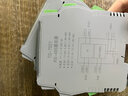 泰華儀表 RS485隔離器緩存器兩主一從多從中繼兩路雙主機(jī)光電隔離集線器 二主一從485緩存器（TD-7521） 曬單實(shí)拍圖
