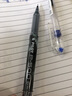 日本百樂（PILOT）BL-G1-5T子彈頭中性筆學(xué)生考試 日本原裝進(jìn)口 藍(lán)色 曬單實(shí)拍圖