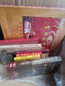 百歌頌中華：中國(guó)著名藝術(shù)家演唱會(huì)（6DVD） 曬單實(shí)拍圖