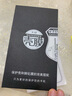 諾康士適用 iPhoneX鋼化膜蘋果11pro全屏iphonexr防窺iphone6/6s/7/8p貼膜 【9D全屏藍光防指紋】2片裝 蘋果11/XR 曬單實拍圖