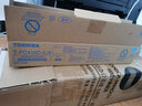 東芝原裝粉倉T-FC415C-K 2010 2515 3015 3515 5015 AC復印機墨粉盒 T-FC415C-Y-S 黃色小容 曬單實(shí)拍圖