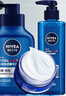 妮維雅（NIVEA）男士護(hù)膚品套裝洗面奶剃須泡沫剃須膏補(bǔ)水保濕啫喱生日禮物送男友 清潔剃須保濕三件套 曬單實拍圖
