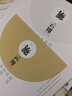 官方旗艦 施云翔山水畫(huà)范圖全3冊 淺絳篇 青綠篇 水墨篇 天津人民美術(shù)出版社 曬單實(shí)拍圖