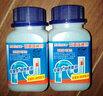 心居客 洗衣機清洗劑 滾筒洗衣機槽除垢劑 洗衣機槽清潔泡騰片深層去污洗滌劑 泡騰片 曬單實(shí)拍圖