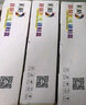 彩格適用兄弟TN450粉盒 TN-2225 DR2250 7860DW MFC-7360打印機墨盒 曬單實(shí)拍圖