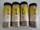 瑞恒堂 青海特產(chǎn)三色藜麥米 紅白黑黎麥450g免泡去皂寶寶粥米孕婦代餐 瑞恒堂三色藜麥 450g*1罐 曬單實(shí)拍圖