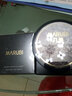 丸美（MARUBI）眼膜貼納米金晶鉆眼膜黑松露保濕眼貼膜眼部精華小紅筆法令紋貼 黑松露眼膜120片 曬單實(shí)拍圖