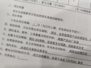拓佳CF230A硒鼓 適用惠普m227fdw硒鼓hp m227d m227sdn m227fdn m203dw m203d 203dn打印機墨盒hp30a硒鼓粉盒 曬單實拍圖