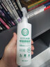 南林生物酶技術(shù)甲醛清除劑去除甲醛新房家用光觸媒除異味強(qiáng)力型噴霧劑 強(qiáng)力甲醛清除劑噴霧4瓶*350毫升 曬單實(shí)拍圖