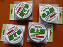 云上飄 4編100米大力馬魚(yú)線(xiàn)主線(xiàn)子線(xiàn)PE線(xiàn)大馬力釣魚(yú)線(xiàn)海竿路亞線(xiàn)防咬 曬單實(shí)拍圖