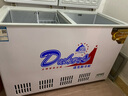 達克斯雙頂開(kāi)門(mén)雙溫平底冰柜 達克斯便利店雪糕冰激凌冷柜 家用商用鮮肉蔬菜冰箱 276L BDG-276 雙溫雙桶 全銅管 曬單實(shí)拍圖