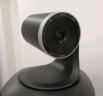 润普Runpu大型视频会议解决方案适用60-80㎡会议摄像头教育录播摄像机无线级联全向麦克风系统RP-W50 实拍图