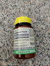 MASON NATURAL維生素K100微克100片 引鈣入骨骨骼健康高效吸收 曬單實拍圖