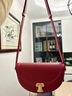 A.Cloud月影馬鞍包女士復古腋下包高級質(zhì)感小眾手掌紋女包 禮物 爵士紅色 曬單實(shí)拍圖