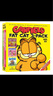英文原版 Garfield Fat Cat 加菲貓漫畫三合一 合訂本 經(jīng)典趣味幽默漫畫 兒童課外閱讀圖畫故事書 Jim Davis 綠山墻 曬單實拍圖