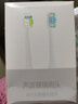 ZDCP適配飛利浦電動(dòng)牙刷頭HX3296HX3610 HX3620HX3631HX3640通用替換頭 白色-牙菌斑暢享型-8只裝 曬單實(shí)拍圖
