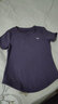 浩沙（hosa）運動(dòng)短袖女瑜伽鍛煉T恤健身上衣速干衣女士跑步健身服 淺紫色 L(高163-168cm/重53-60KG) 曬單實(shí)拍圖