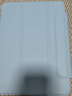 益博思iPad保护套pro2022/2021平板保护套air5/4磁吸720°旋转全包防摔防弯平板壳 天蓝色【汝铁硼强磁+亚克力抗弯+素皮耐脏污】 iPad Pro 2021/2022全面屏11寸 实拍图