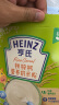 亨氏 (Heinz) 铁锌钙营养奶米粉400g（白砂糖0添加 婴儿辅食 ） 实拍图