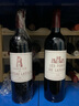 拉圖酒莊（CHATEAU LATOUR）法國名莊大拉圖城堡小拉圖副牌干紅葡萄酒原瓶進(jìn)口紅酒 副牌2016年JS95分 曬單實拍圖