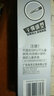 寶克891中性臺筆0.5mm大容量中性臺筆 電話(huà)線(xiàn)筆 銀行用筆前臺座筆 PS-1930(黑色筆芯12支/盒) 曬單實(shí)拍圖