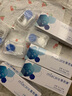 美若康高透氧硅水凝膠隱形眼鏡沐氧日拋30片近視高度數(shù)原裝進(jìn)口 425度 曬單實(shí)拍圖