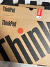 ThinkPad E14 酷睿版i3 8G 512G銀色 2025補貼20%聯(lián)想14英寸E系列輕薄手提學(xué)生學(xué)習商務(wù)辦公筆記本電腦 曬單實(shí)拍圖