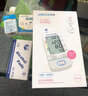 家康血壓血糖測量?jì)x家用一體機充電款醫用上臂式電子血壓計測血糖試紙 酒精棉片50片/盒 曬單實(shí)拍圖