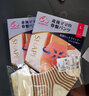 犬印本鋪（INUjIRUSHI）孕婦產(chǎn)后立體加壓收腹提臀束腰內(nèi)褲純棉內(nèi)襠產(chǎn)婦月子透氣高腰短褲 黑色*2 L 曬單實拍圖