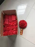 多彩多藝定制大紅花胸花表彰光榮花表彰優(yōu)秀新兵參軍光榮花入伍退役 光榮直徑13厘米 曬單實拍圖