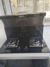 方爵H518無機箱變頻分體式集成灶下排式油煙機灶具套裝 820mm變頻無機箱煙灶套裝 天然氣 曬單實拍圖