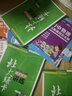 2025秋學(xué)霸5星默寫(xiě)達人七年級語(yǔ)文上下全一冊 人教版RJ 初一七年語(yǔ)文默寫(xiě)能手小達人提優(yōu)能手教材同步練習檢測生字詞RY 曬單實(shí)拍圖
