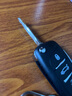 YLSL適用于豐田威馳凱美瑞卡羅拉漢蘭達(dá)RAV4致炫致享遙控器鑰匙 改裝豐田折疊鑰匙 14年后新威馳 14年后新威馳 加禮包 曬單實(shí)拍圖