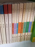 文章講話  (平裝)跟大師學(xué)語文中華書局出版 曬單實(shí)拍圖