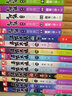 【單本自選】現貨 斗羅大陸第一部新版1-20冊小說(shuō) 包裝全新升級 唐家三少經(jīng)典玄幻武俠奇幻小說(shuō) 斗羅大陸第一部新版9 曬單實(shí)拍圖