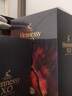 軒尼詩(shī)（Hennessy）XO 雙杯禮盒 2017年舊款包裝老酒 干邑白蘭地 原裝進(jìn)口洋酒 700mL 1瓶 曬單實(shí)拍圖