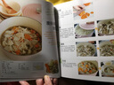 不斷食湯譜:7天喝出易瘦好體質(zhì) 曬單實(shí)拍圖
