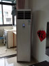 美的（Midea）3匹柜式空调 新三级能效 商用柜机 三相电立式空调KFR-72LW/BSDN8Y-PA401(3)A 一价无忧 包5米铜管 实拍图