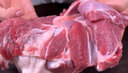 九道樂農(nóng)寧夏鹽池灘羊后腿肉包去骨純?nèi)馍r羊腿肉羊羔肉新鮮火鍋食材 500g*5袋 曬單實拍圖