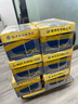 晨鳴（chenming） 晨鳴銘洋A4紙打印紙復印紙白紙整箱批發(fā)紙75g辦公用紙 升級銘洋75克A4-5包 曬單實(shí)拍圖