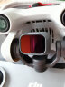 卡色（Kase） 适用于大疆 mini3pro mini3滤镜 无人机滤镜套装 ND64（减6档）大疆mini3Pro 实拍图