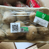 旭耕 有機(jī)迷你土豆500g 馬鈴薯黃心小土豆洋芋 粉糯寶寶輔食 500g （1斤約8-10個(gè)） 曬單實(shí)拍圖
