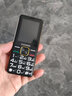 金立  新款直板三防大屏老年人手機 全網(wǎng)通4G老人機超長(cháng)待機 大字體大聲音備用功能機按鍵無(wú)上網(wǎng)L17 紳士黑（全網(wǎng)通4G版） 官方標配 曬單實(shí)拍圖