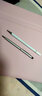 佐佑小子iPad筆apple pencil電容筆細頭繪畫平板觸控電子通用安卓手機觸屏筆華為小米手寫 白色【防誤觸 軟筆頭不傷屏】 曬單實拍圖