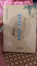 診家正眼四言脈訣白話解 中國中醫(yī)藥出版社 (明) 李中梓著 著 書籍 曬單實拍圖