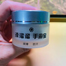 美型 手游粉職業(yè)吃雞神器手速粉玩王者防汗防滑打游戲防出汗止汗 曬單實拍圖