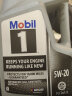 美孚（Mobil）1号 全合成机油 5W-20 SP/GF-6A级 4.73升/桶 美国原装进口 实拍图